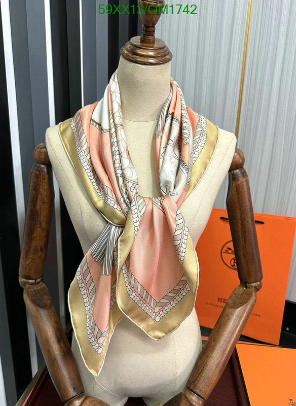 SAMC - HMS Scarves - 714