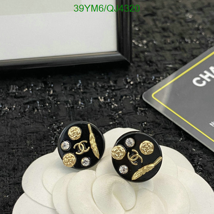 SAMC - CHL Jewelry - 981