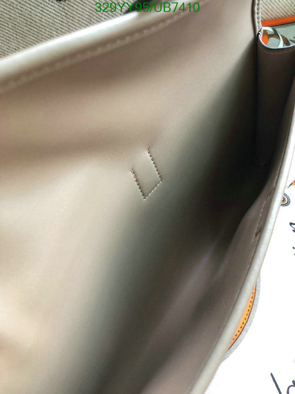 SAMC - HMS Bags - 360