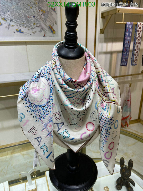 SAMC - CHL Scarves - 678