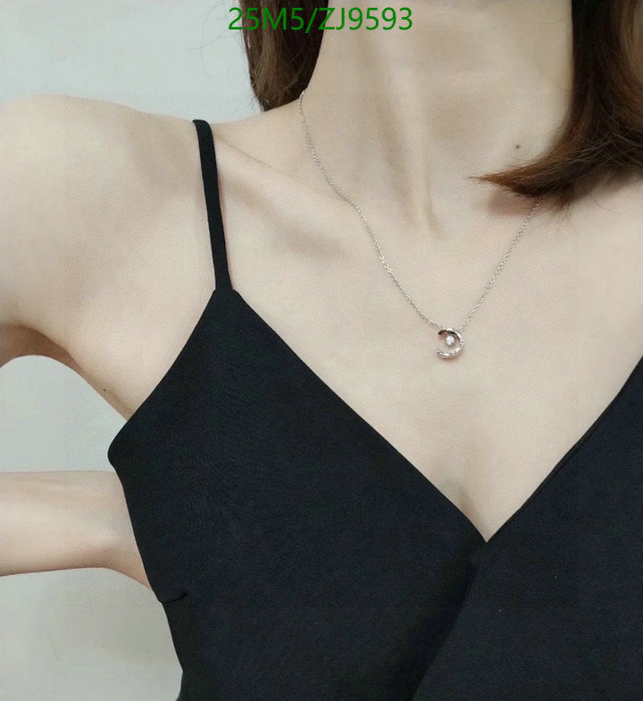 SAMC - CHL Jewelry - 898