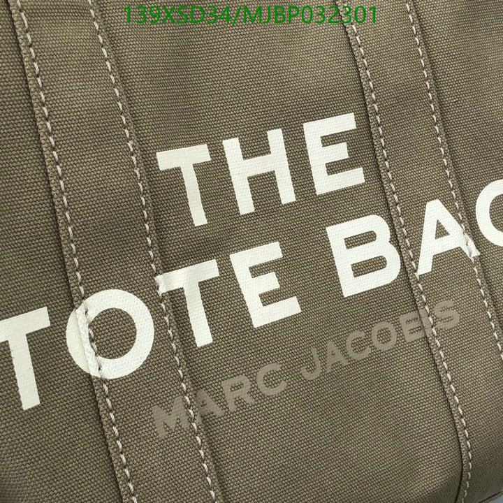 SAMC - MOJ Bags - 222