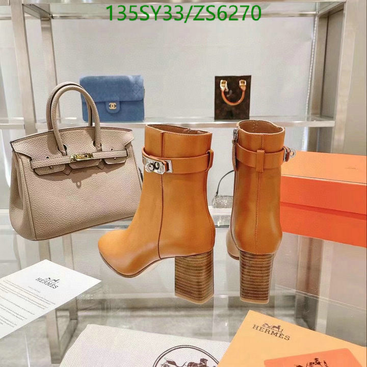 SAMC - Mix Boots - 542
