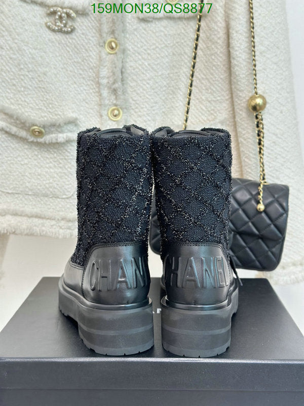 SAMC - Mix Boots - 110