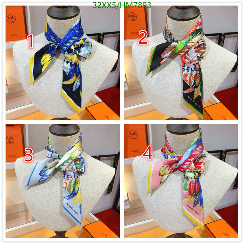 SAMC - HMS Scarves - 794