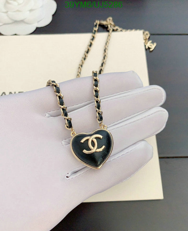 SAMC - CHL Jewelry Necklace - 111