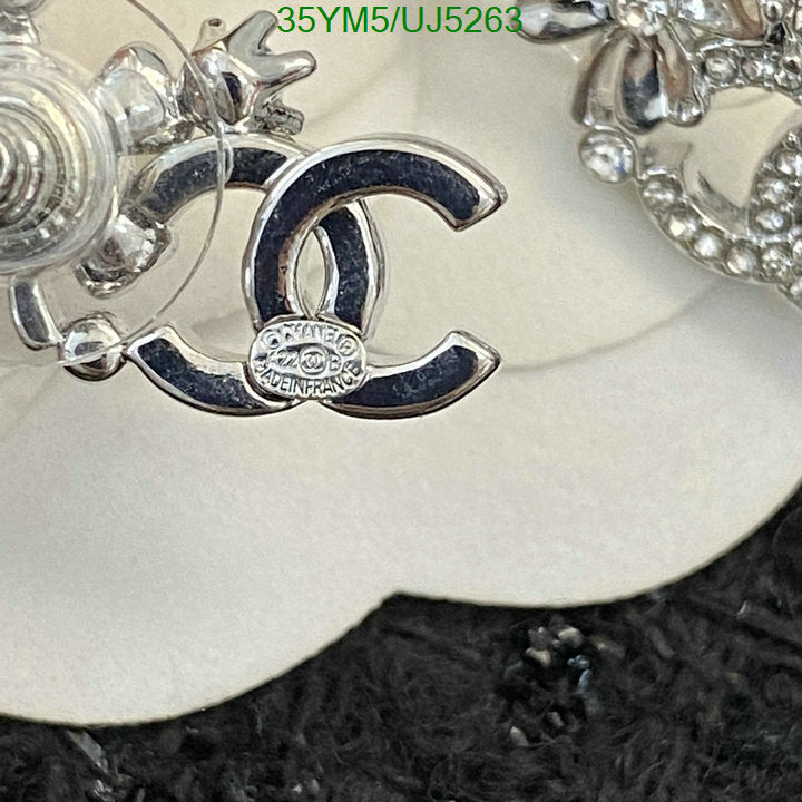 SAMC - CHL Jewelry - 423