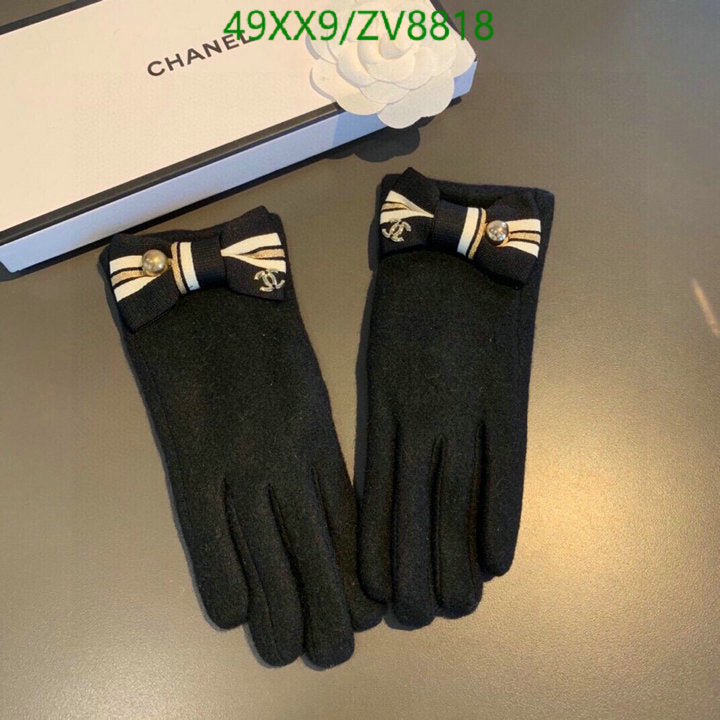 SAMC - CHL Gloves - 192