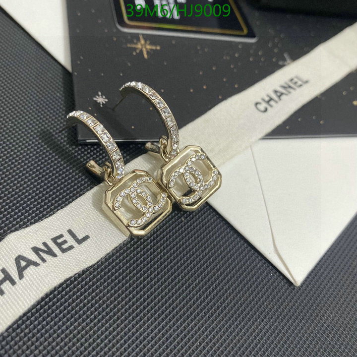 SAMC - CHL Jewelry - 231