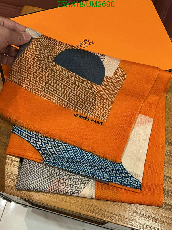 SAMC - HMS Scarves - 468