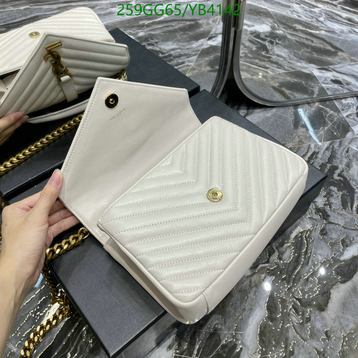 SAMC - YLS Bags - 416