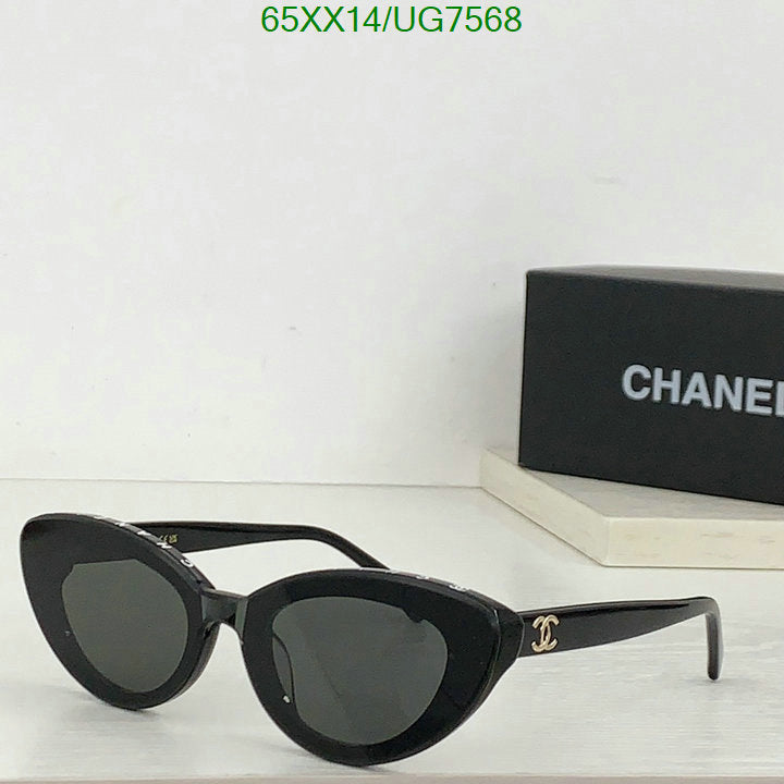 SAMC - CHL Glasses - 190