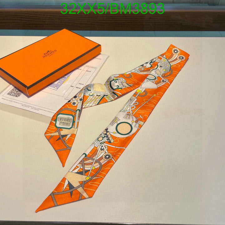 SAMC - HMS Scarves - 290
