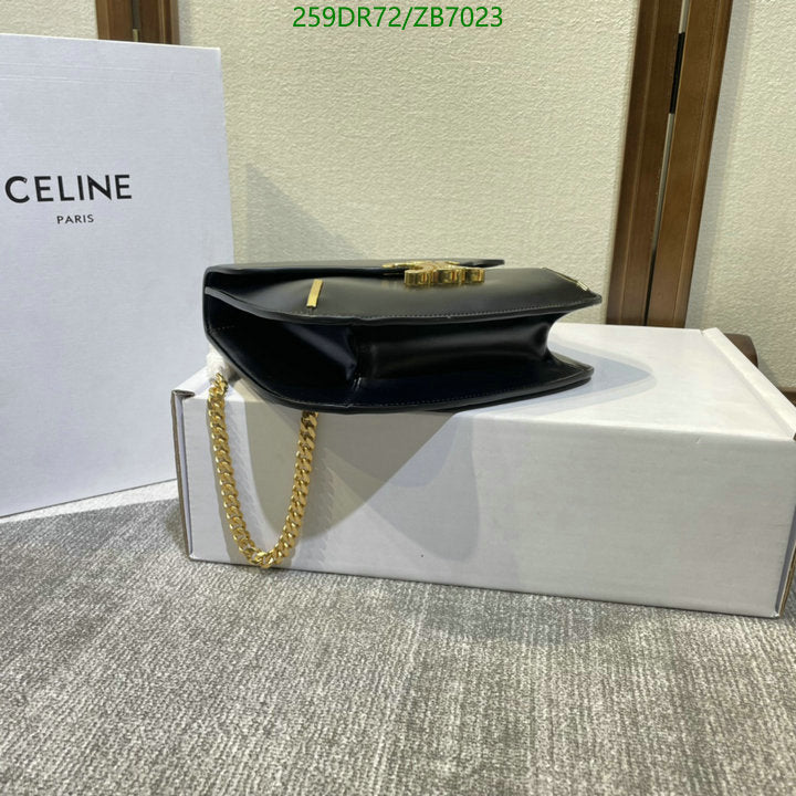 SAMC - COL Bags - 200