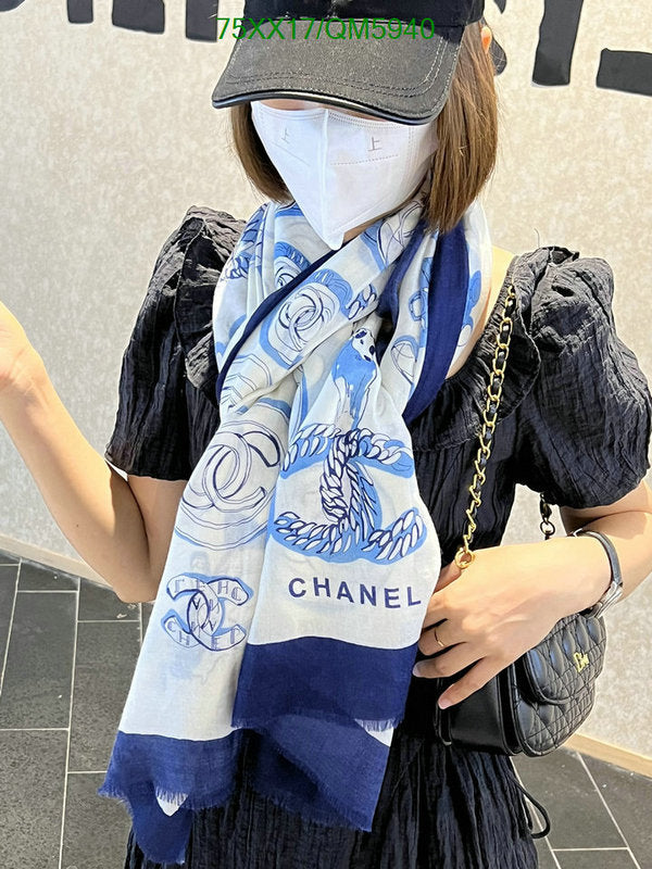 SAMC - CHL Scarves - 625