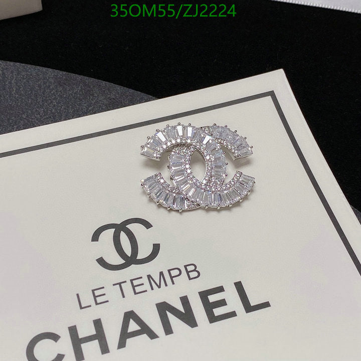 SAMC - CHL Jewelry Brooch - 061
