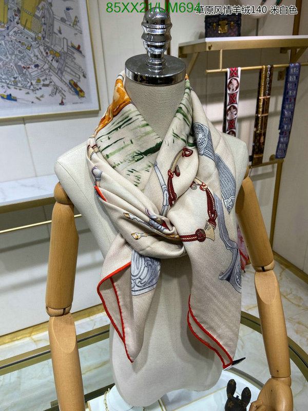 SAMC - HMS Scarves - 504