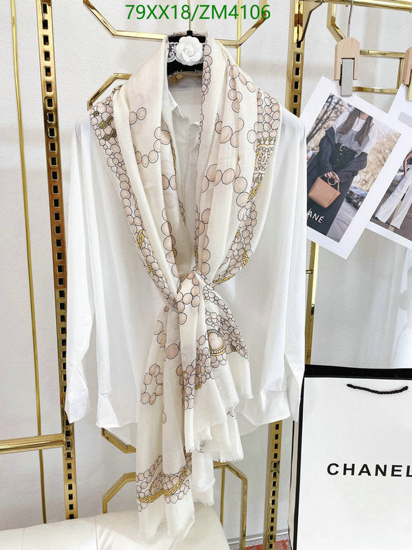 SAMC - CHL Scarves - 871