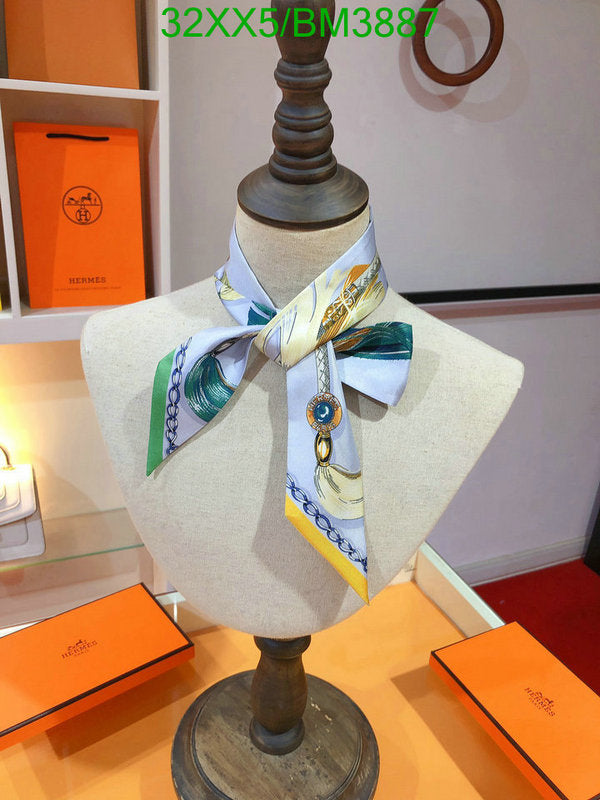 SAMC - HMS Scarves - 293