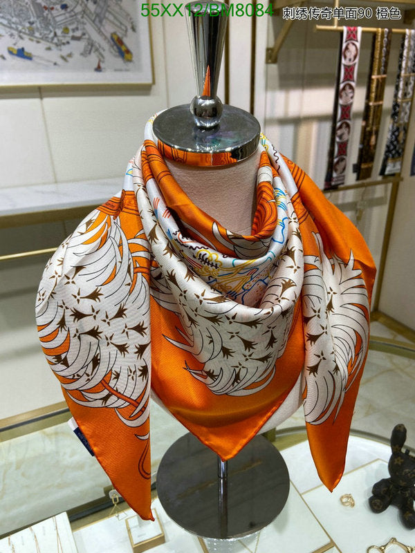 SAMC - HMS Scarves - 143