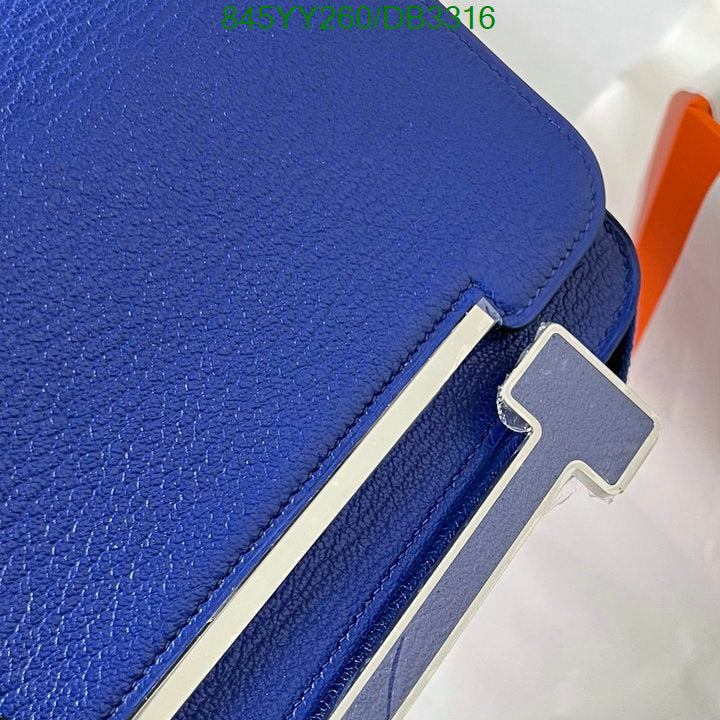 SAMC - HMS Bags - 522
