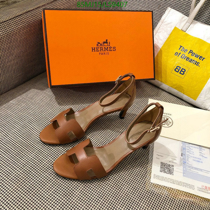 SAMC - HMS Women Shoes - 400