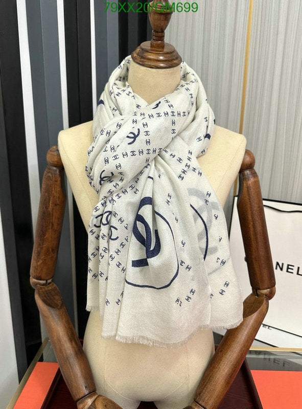 SAMC - CHL Scarves - 516