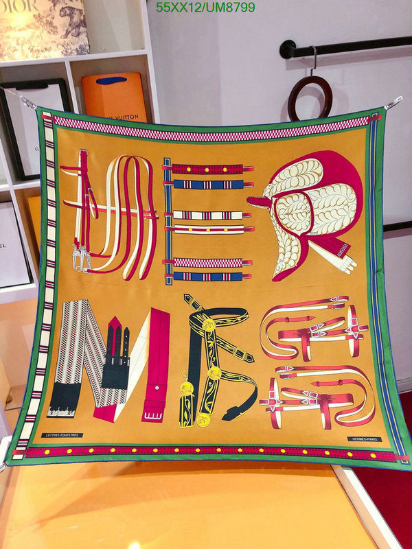 SAMC - HMS Scarves - 360