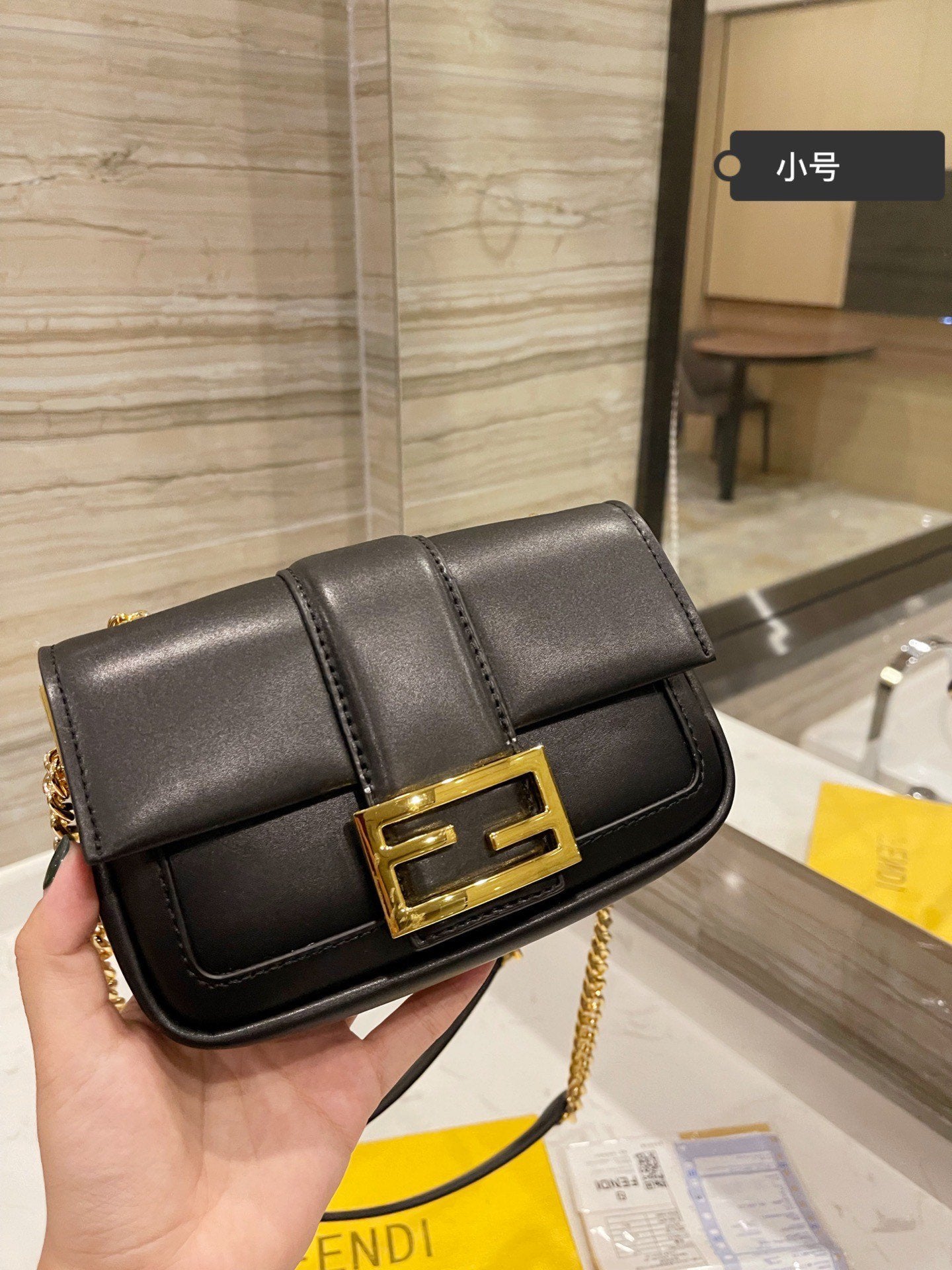 EN - New Arrival Bags FEI 214