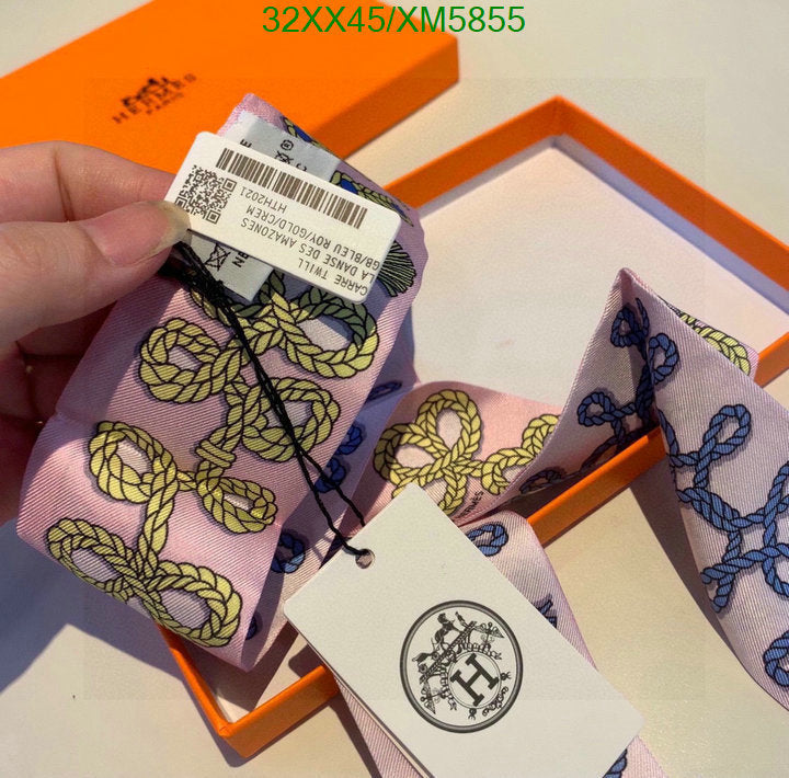 SAMC - HMS Scarves - 725