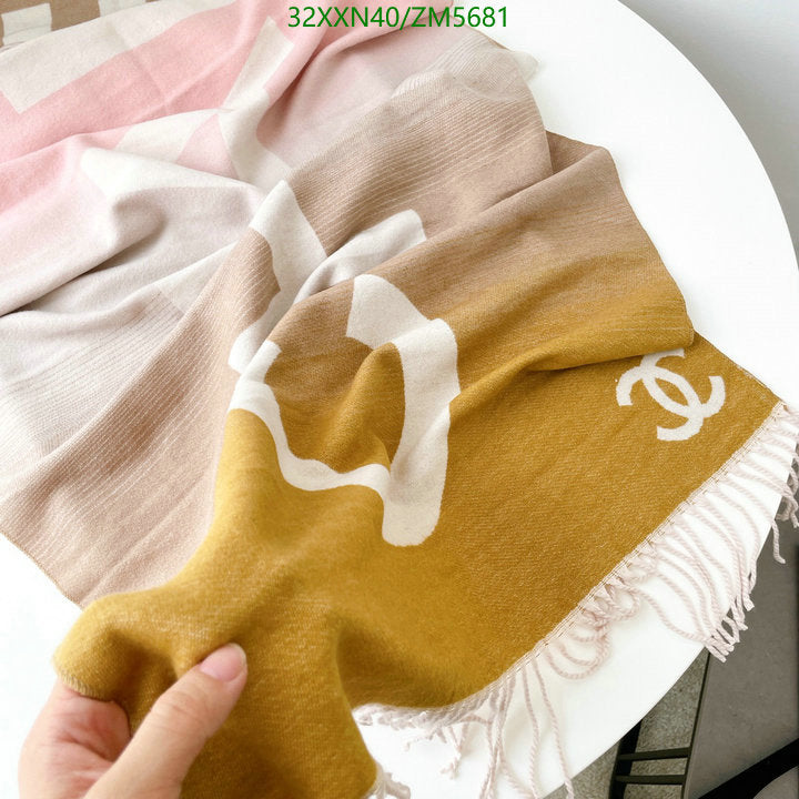 SAMC - CHL Scarves - 897