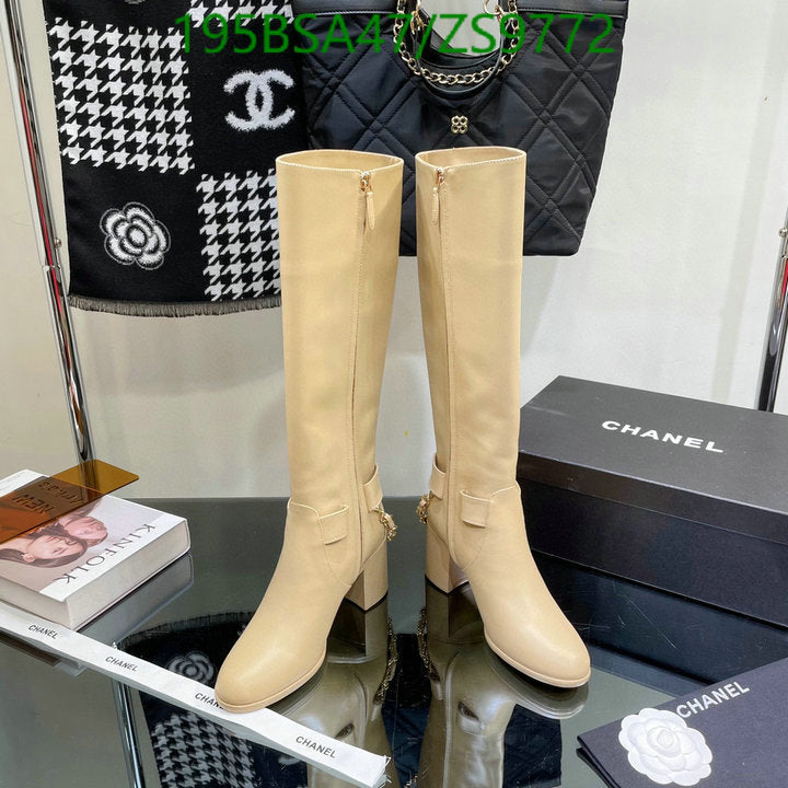 SAMC - Mix Boots - 195