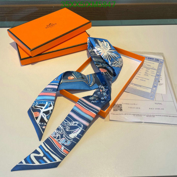SAMC - HMS Scarves - 742