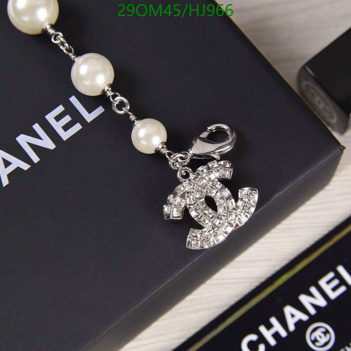SAMC - CHL Jewelry - 768