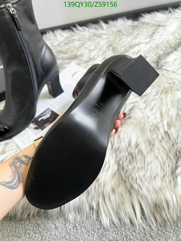 SAMC - Mix Boots - 215
