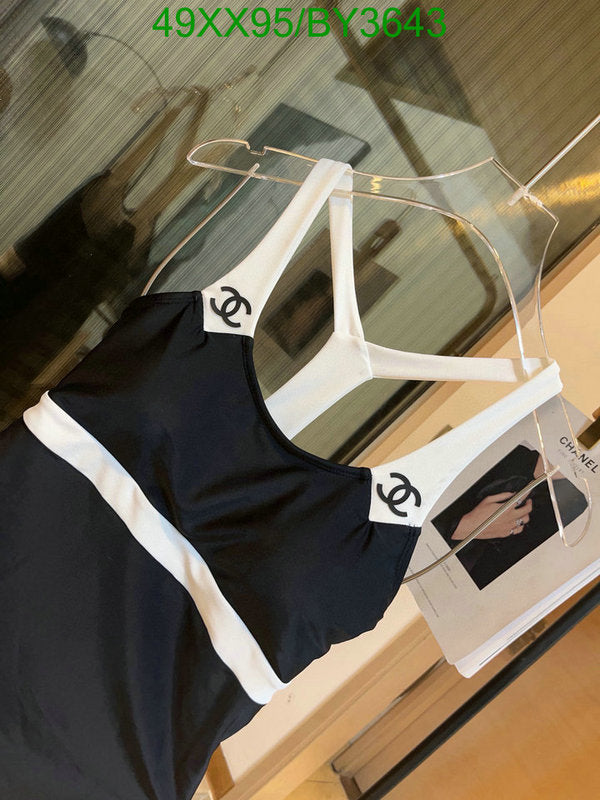 SAMC - CHL Swimsuits - 094