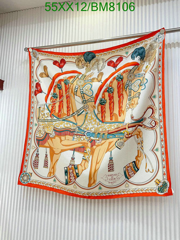 SAMC - HMS Scarves - 141