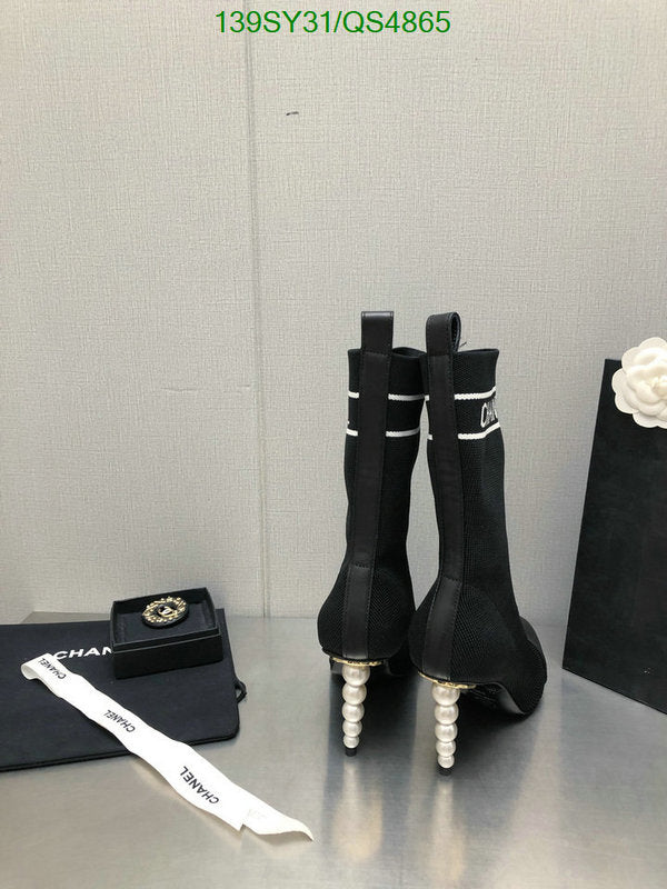 SAMC - Mix Boots - 301