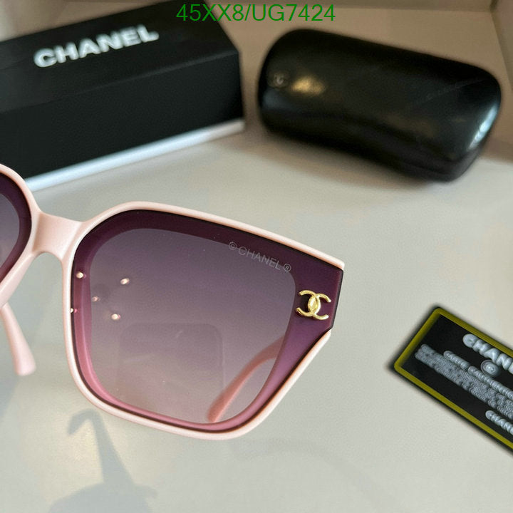 SAMC - CHL Glasses - 235
