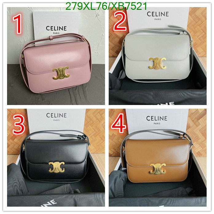 SAMC - COL Bags - 175