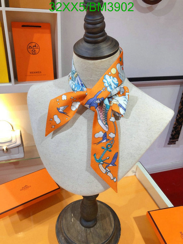 SAMC - HMS Scarves - 276