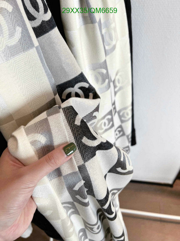 SAMC - CHL Scarves - 588