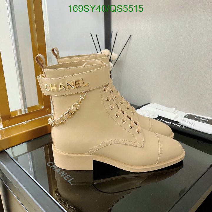 SAMC - Mix Boots - 307