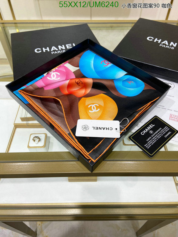 SAMC - CHL Scarves - 294