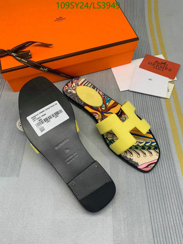 SAMC - HMS Women Shoes - 510
