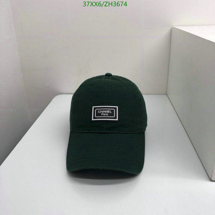 SAMC - CHL Caps & Hats - 449