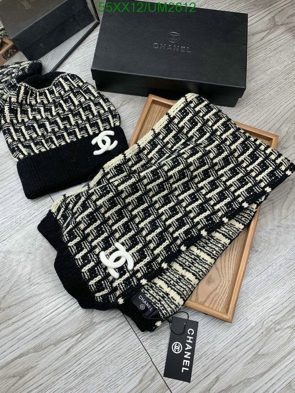SAMC - CHL Scarves - 438