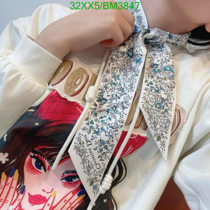 SAMC - DOR Scarves - 115
