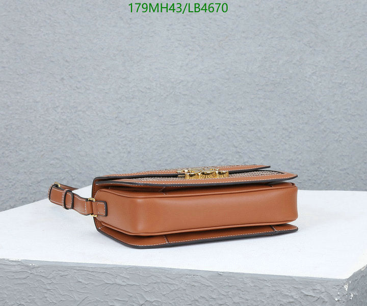 SAMC - COL Bags - 273