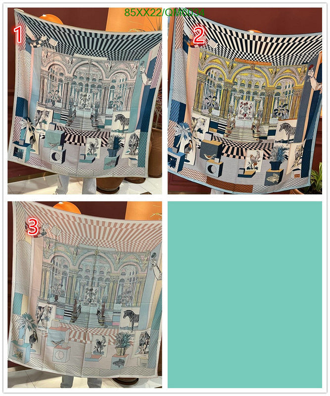 SAMC - HMS Scarves - 593
